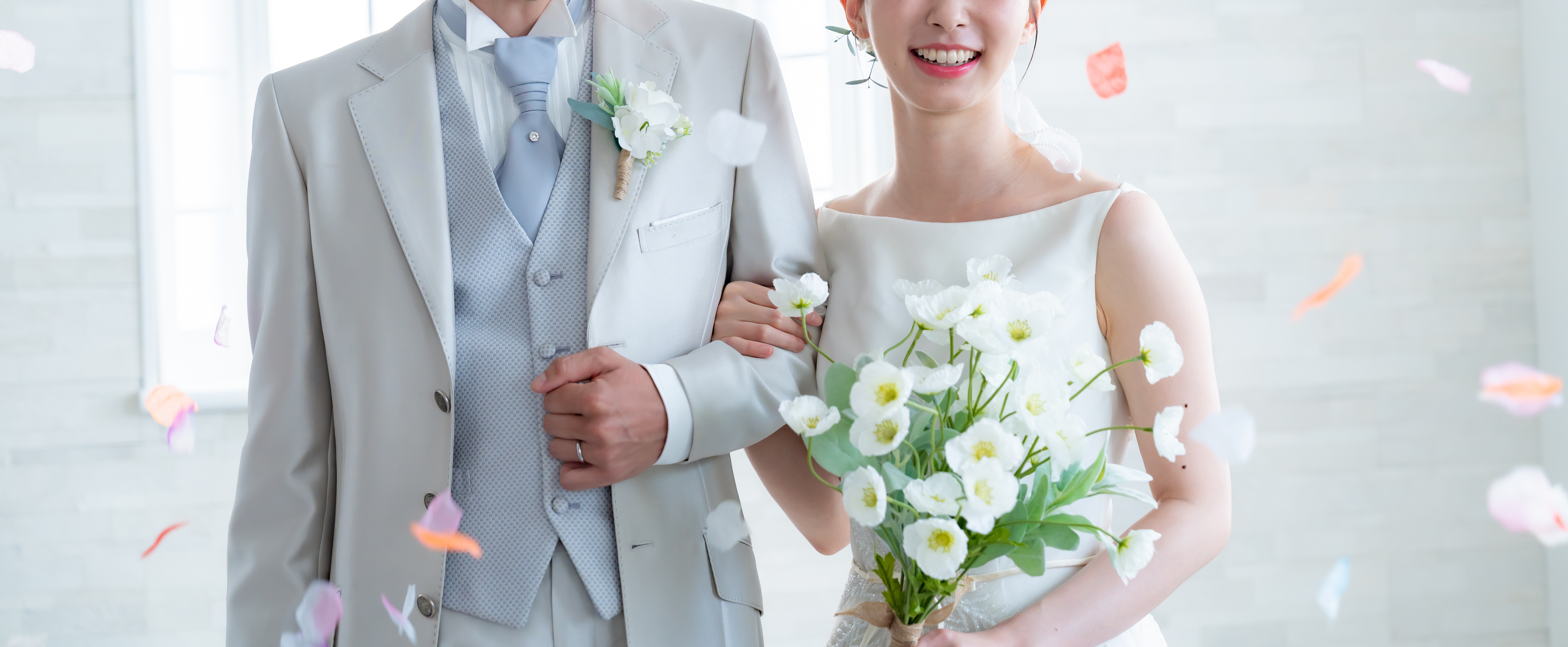 皆様へのメッセージを表すイメージ